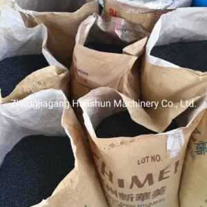 PA12 High Impact Pellets